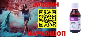прущий лед Жуковский