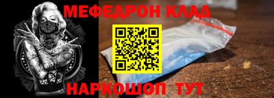 стаф Заводоуковск