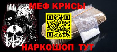 стаф Заводоуковск