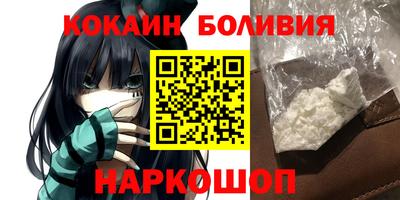 скорость mdpv Заволжье