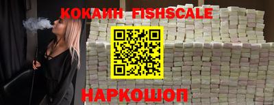 скорость mdpv Заволжье