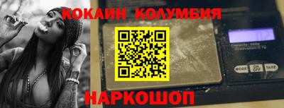скорость mdpv Заволжье