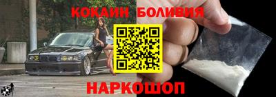 прущий лед Жуковский