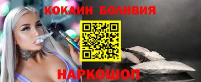 стаф Заводоуковск