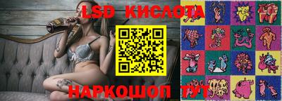 mix Славгород