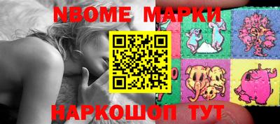 скорость mdpv Заволжье