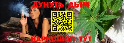 прущий лед Жуковский