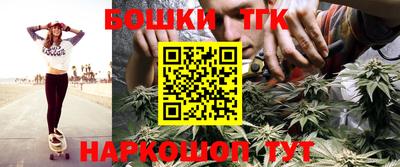 стаф Заводоуковск