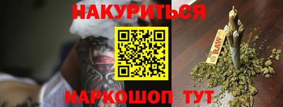 прущий лед Жуковский