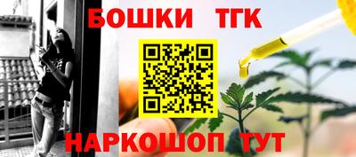 прущий лед Жуковский