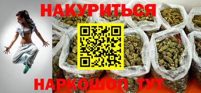 стаф Заводоуковск