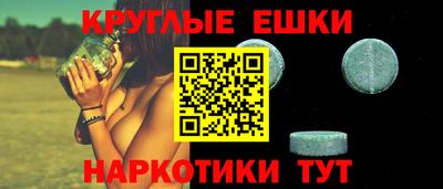 стаф Заводоуковск