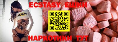 скорость mdpv Заволжье
