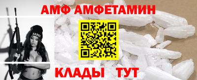 стаф Заводоуковск