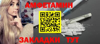 скорость mdpv Заволжье