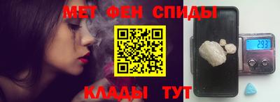 стаф Заводоуковск