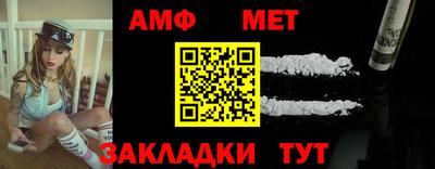 стаф Заводоуковск