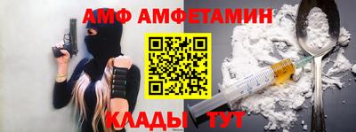 стаф Заводоуковск