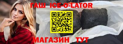 стаф Заводоуковск