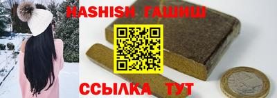 прущий лед Жуковский