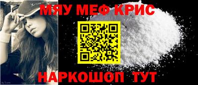 стаф Заводоуковск