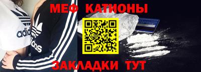 стаф Заводоуковск