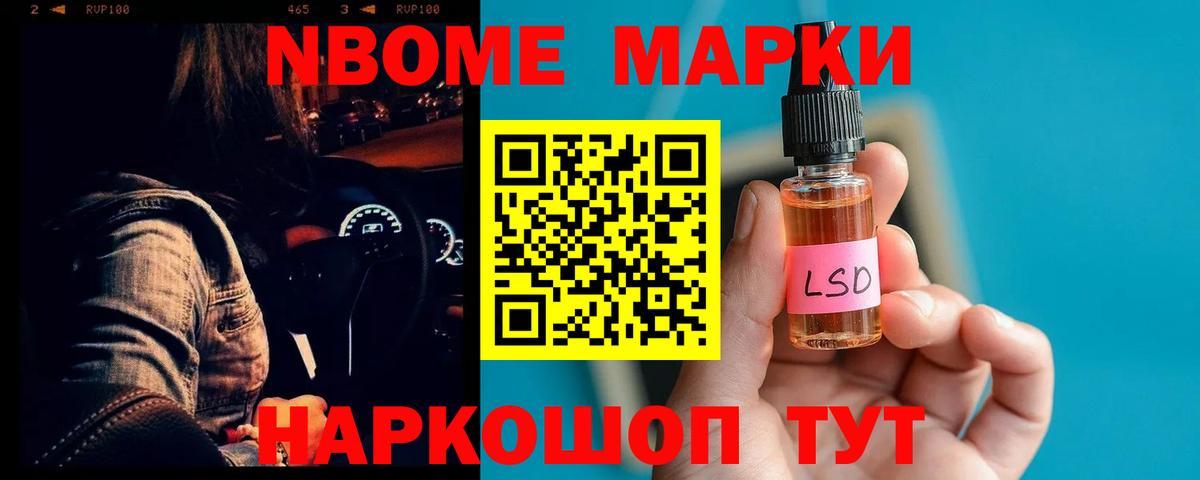 ЛСД экстази  Лсд 25 экстази кислота  Вход с VPN  Мичуринск 